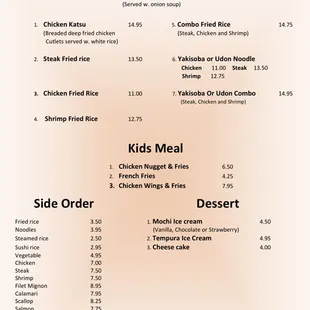 the menu