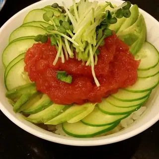 Spicy Tuna Bowl