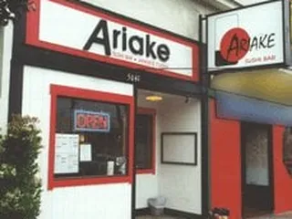 Ariake
