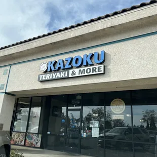 the front of the store