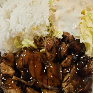 Chicken teriyaki with white rice and salad
