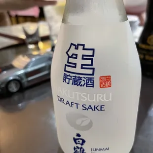 Tremendous selection of sake