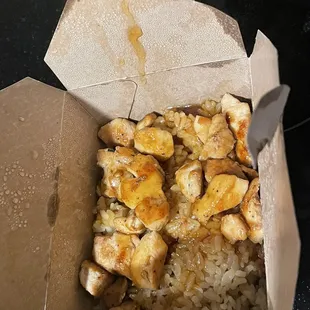 Kids Teriyaki Chicken - $6