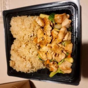 Hibachi Chicken