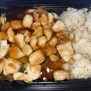 Teriyaki chicken - $9