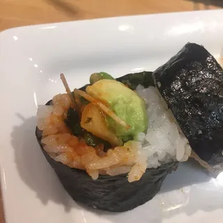 Spicy Vegetable Roll