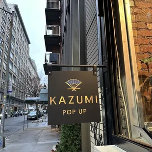 a sign on the side of a building