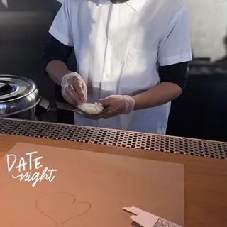 Toro