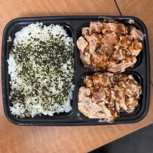Spicy ahi and dynamite ahi bowl