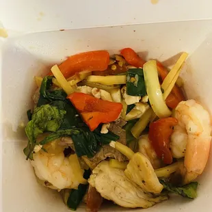 Basil chicken ( thai)