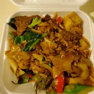 Pad Se Ew