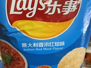 F-Mart