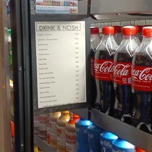 a display of sodas and soft drinks