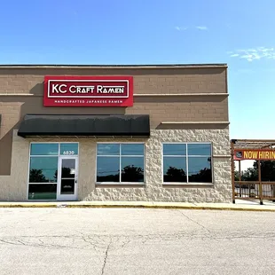 Restaurant Exterior and Patio