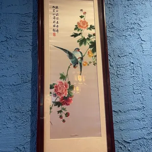 Classic Chinese art, peaceful ambiance