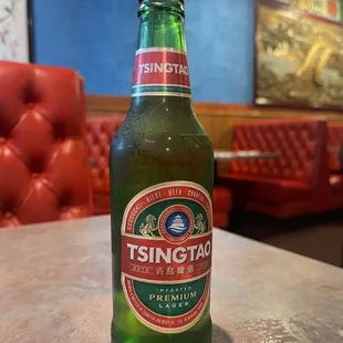 Cold Tsing Tao