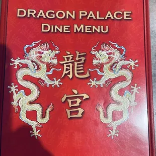 the menu for the restaurant