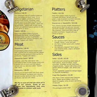 Detailed Menu