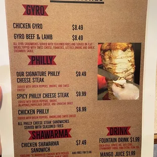 Menu as of 9/12/2021