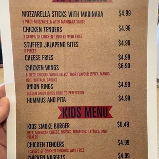 Menu as of 9/12/2021