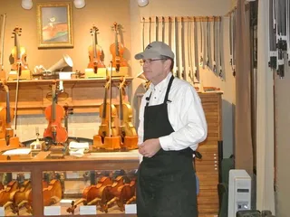 Wyatt Violin Shop