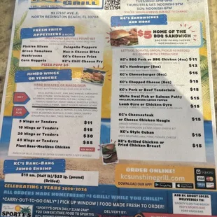 menu
