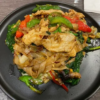 Pad Kee Mow (Drunken noodles)