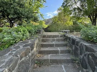 Leahi Millennium Peace Circle Garden