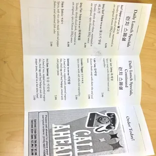 the menu