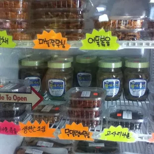 Side dishes