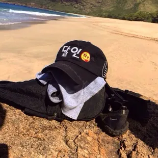 Now officially...my hiking hat. (I think I'm Korean, sometimes) Annyeonghaseyo!!