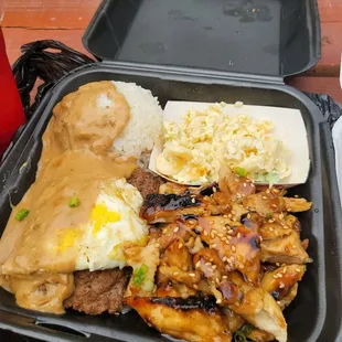 Combo Plate