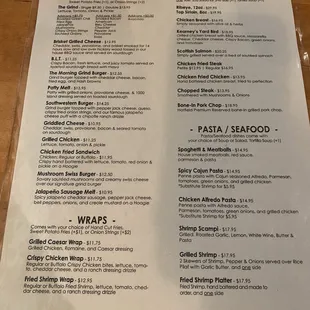 Menu as of 3/9/23