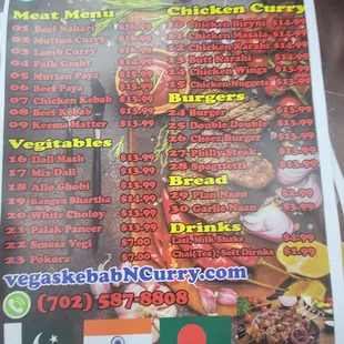 Menu- soft open, new menu should be available any day