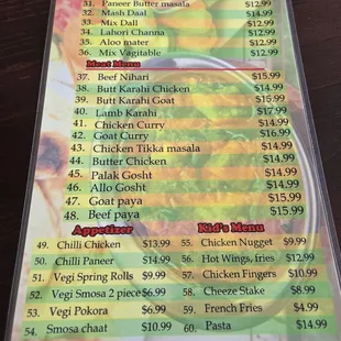 menu