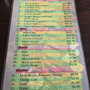 menu