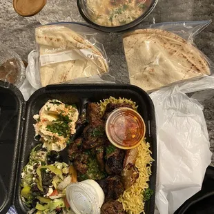 Lamb Kebab, Baba Ganoush
