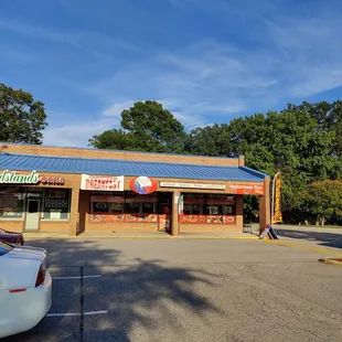 Don't judge this book by the cover. The quality of the food inside was remarkable!