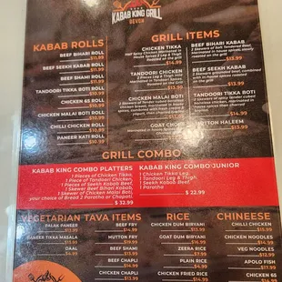 menu