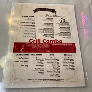 menu