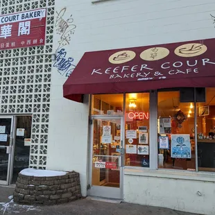 The entrance is the door on the left.