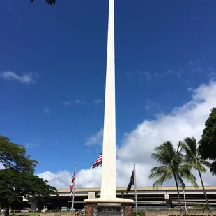 The memorial at the park