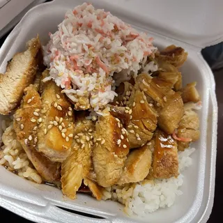 Patrick Special Bowl