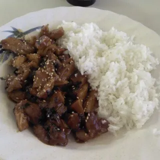 Spicy Chicken Teriyaki