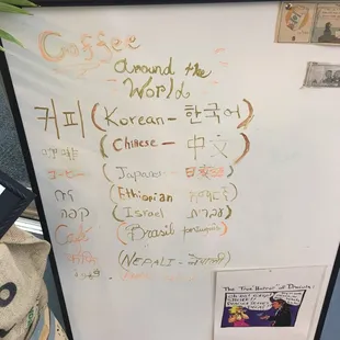 Around the world