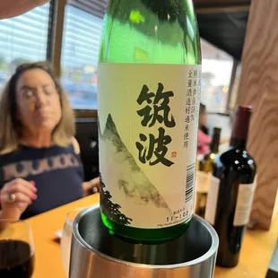 Sake