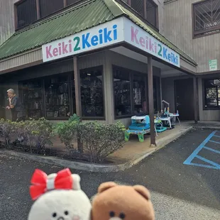 Storefront
