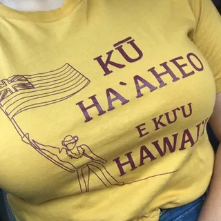 Kuuipo B.