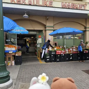 One of the entrances