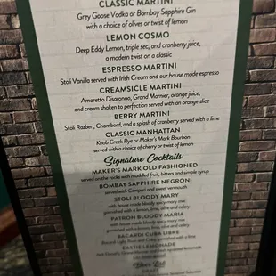 Drink menu